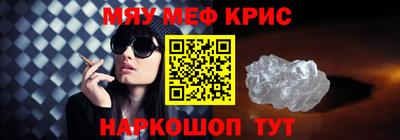 PSILOCYBIN Будённовск