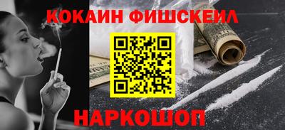 ALPHA-PVP Бугуруслан