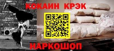 PSILOCYBIN Будённовск