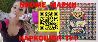 PSILOCYBIN Будённовск