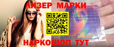 меф VHQ Бузулук