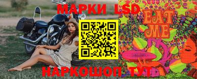 PSILOCYBIN Будённовск