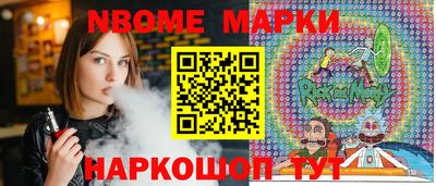 меф VHQ Бузулук