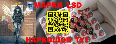 PSILOCYBIN Будённовск