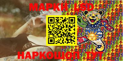 меф VHQ Бузулук