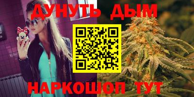 PSILOCYBIN Будённовск