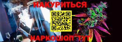 PSILOCYBIN Будённовск