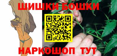 меф VHQ Бузулук