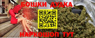 ALPHA-PVP Бугуруслан