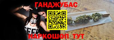 ALPHA-PVP Бугуруслан