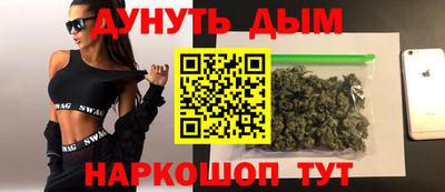 ALPHA-PVP Бугуруслан