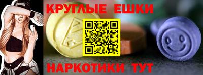 PSILOCYBIN Будённовск
