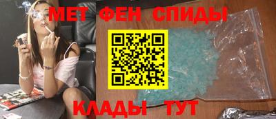 PSILOCYBIN Будённовск