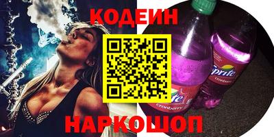 меф VHQ Бузулук