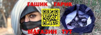 меф VHQ Бузулук