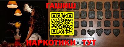 PSILOCYBIN Будённовск