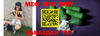 PSILOCYBIN Будённовск