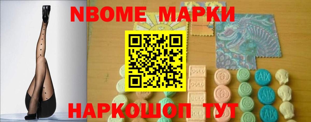 Тихорецк  Лсд 25 экстази ecstasy  ЛСД экстази  ЛСД экстази ecstasy  Вход с VPN 