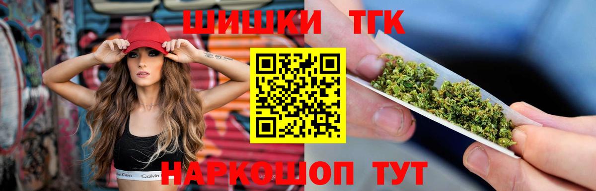 Конопля ГИДРОПОН Тихорецк